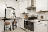 4050 Capitol Avenue - Photo 10
