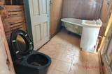 336 Hamilton Avenue - Photo 8