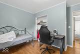 1318 Cottage Avenue - Photo 16