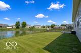 3144 Keepsake Lane - Photo 30