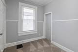 66 Ewing Street - Photo 22