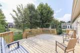 545 Georgetown Road - Photo 53