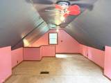 1316 R Avenue - Photo 42