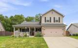 7809 Clearview Circle - Photo 1