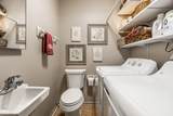 620 Colbarn Drive - Photo 17