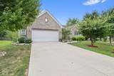 5976 Chazimal Street - Photo 2