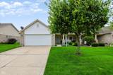 1068 Hilltop Commons Boulevard - Photo 1