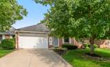 1323 Holiday Lane - Photo 1
