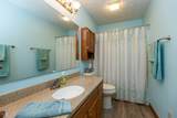 1323 Holiday Lane - Photo 17