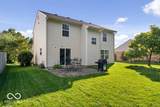 404 Pine Ridge Drive - Photo 3
