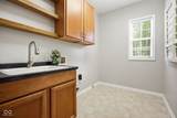 12026 Honey Creek Court - Photo 35