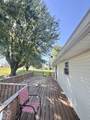 716 Ryle - Photo 5