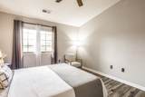 946 Lenox Lane - Photo 13