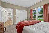 7721 Shagbark Court - Photo 38