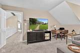 7721 Shagbark Court - Photo 46