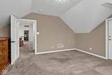 7721 Shagbark Court - Photo 53