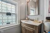 5135 Saint Clair Street - Photo 9