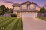 604 Reed Court - Photo 1