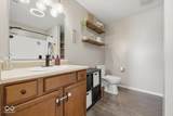 604 Reed Court - Photo 25