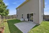 604 Reed Court - Photo 7