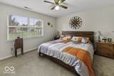 35 Morningside Court - Photo 23