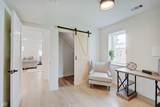 67 Tresslar Avenue - Photo 21