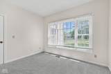 3795 Cole Court - Photo 17