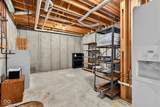 3795 Cole Court - Photo 79