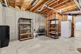 3795 Cole Court - Photo 81