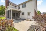 3795 Cole Court - Photo 87