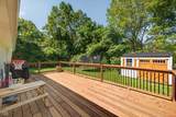 5452 State Road 135 - Photo 69
