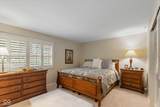 12196 Bingham Road - Photo 15