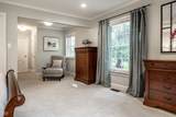 7480 Illinois Street - Photo 28