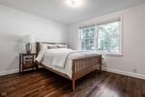 7480 Illinois Street - Photo 34