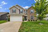 670 Albermarle Drive - Photo 1