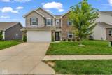 670 Albermarle Drive - Photo 2