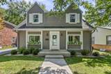 2205 Kessler Blvd East Drive - Photo 1