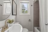 2205 Kessler Blvd East Drive - Photo 24