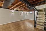 2205 Kessler Blvd East Drive - Photo 39