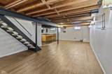 2205 Kessler Blvd East Drive - Photo 40