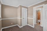 970 Hunter Drive - Photo 19