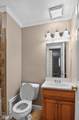 970 Hunter Drive - Photo 20