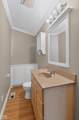 970 Hunter Drive - Photo 21