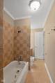 970 Hunter Drive - Photo 22