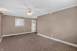 970 Hunter Drive - Photo 5