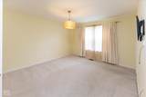 14906 Copper Tree Way - Photo 11