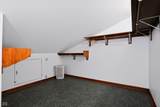 12399 Cedarwood Drive - Photo 65