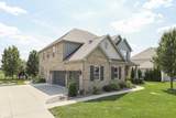 3681 Woodvine Drive - Photo 5