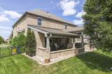 3681 Woodvine Drive - Photo 74