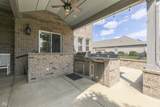 3681 Woodvine Drive - Photo 75